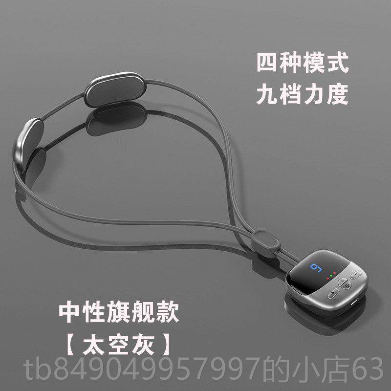 高档黄鸭吊坠颈椎按摩秋仪热敷长绳挂脖迷你颈椎按摩器小中节礼物,淘宝优惠券,粉丝福利购,淘宝优惠卷