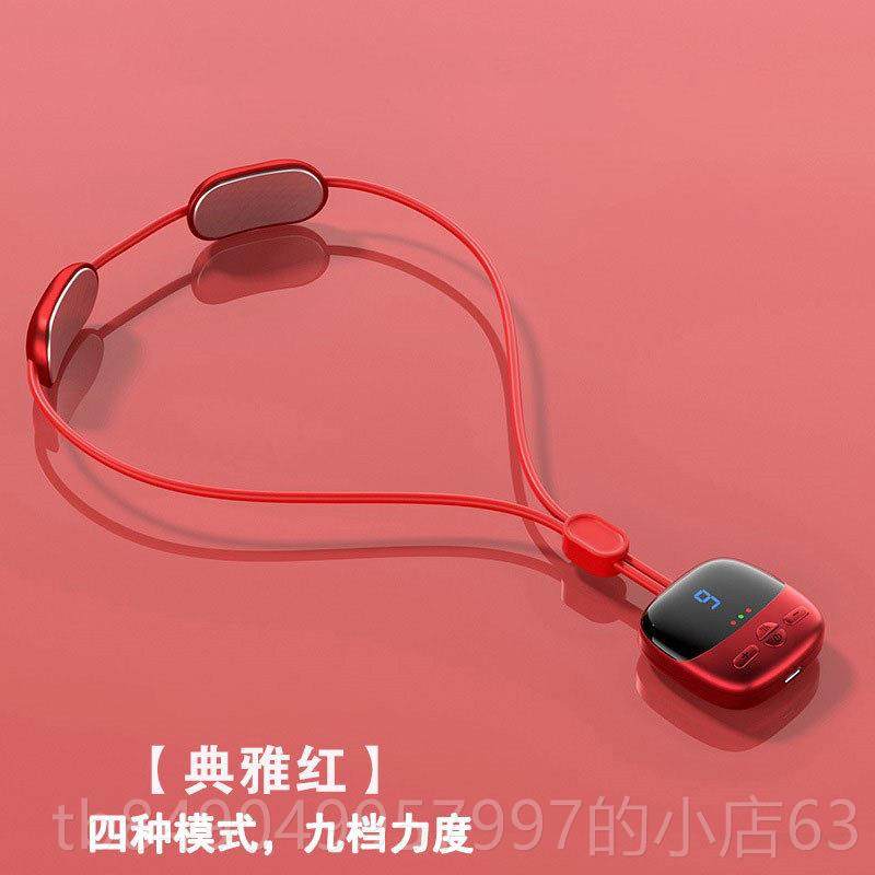 高档黄鸭吊坠颈椎按摩秋仪热敷长绳挂脖迷你颈椎按摩器小中节礼物,淘宝优惠券,粉丝福利购,淘宝优惠卷