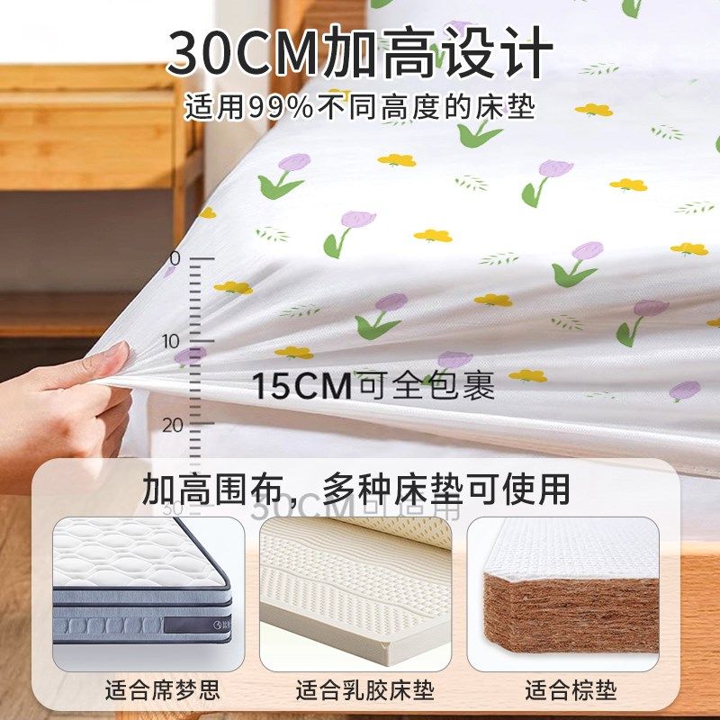 旅行一次性床笠款床上四件套被罩床单枕套被套住酒店床品加厚隔脏,淘宝优惠券,粉丝福利购,淘宝优惠卷