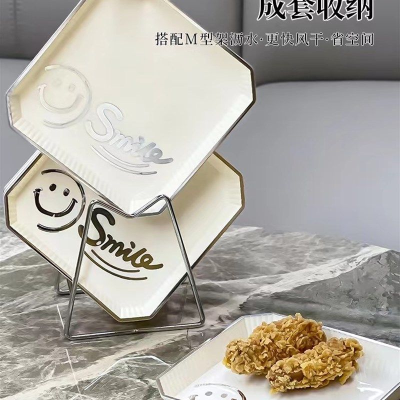 吐骨头盘碟家用创意精致小盘子水果盘零食碟餐桌垃圾吐骨塑料盘碟,淘宝优惠券,粉丝福利购,淘宝优惠卷