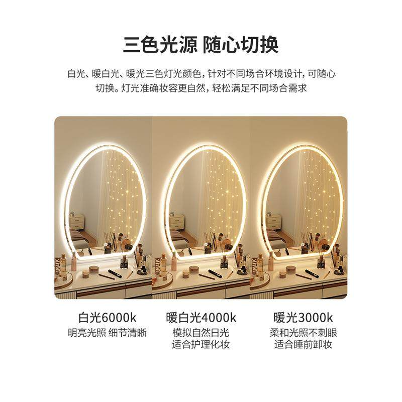 FOY卫生间镜子智能镜灯除雾用创意洗带浴手间室镜家梳妆镜壁挂,淘宝优惠券,粉丝福利购,淘宝优惠卷