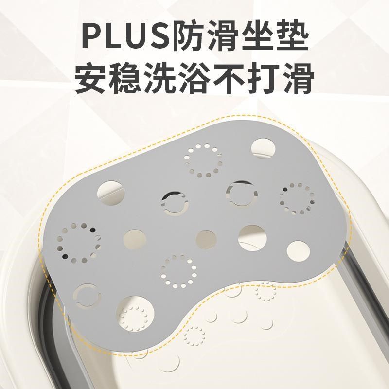 婴儿洗澡盆婴儿浴盆幼儿折叠坐躺大号浴桶小孩家用新生儿童沐浴桶,淘宝优惠券,粉丝福利购,淘宝优惠卷