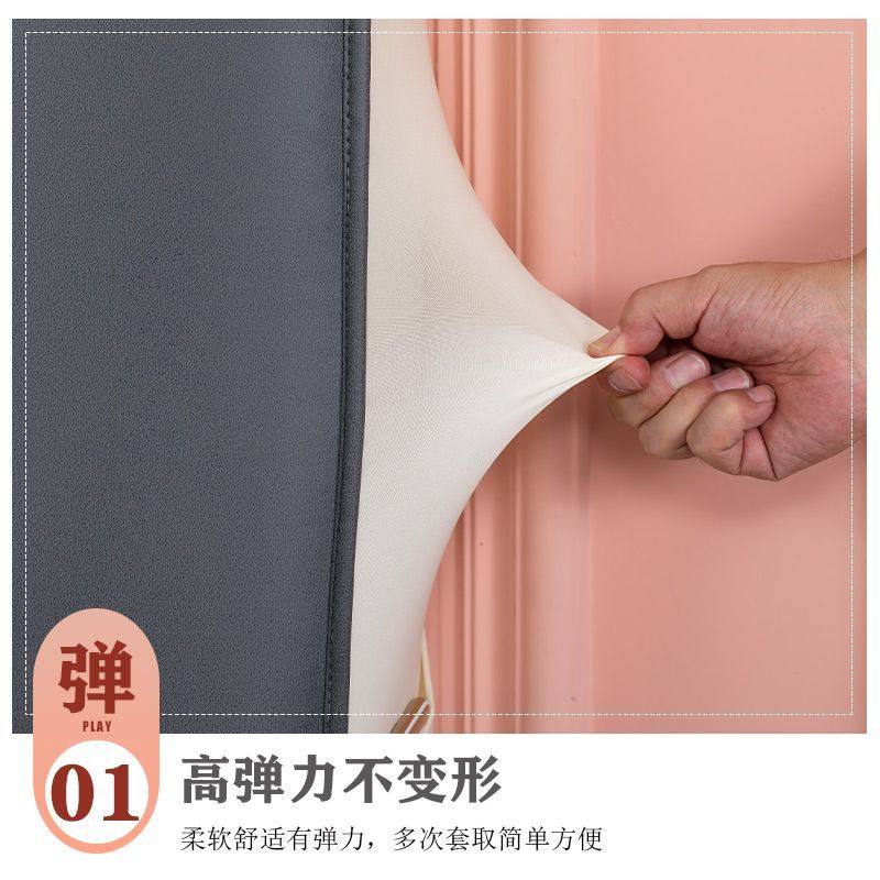 科技布万能床头罩套通用2022新款免洗全包薄简约靠背软包遮丑神器,淘宝优惠券,粉丝福利购,淘宝优惠卷