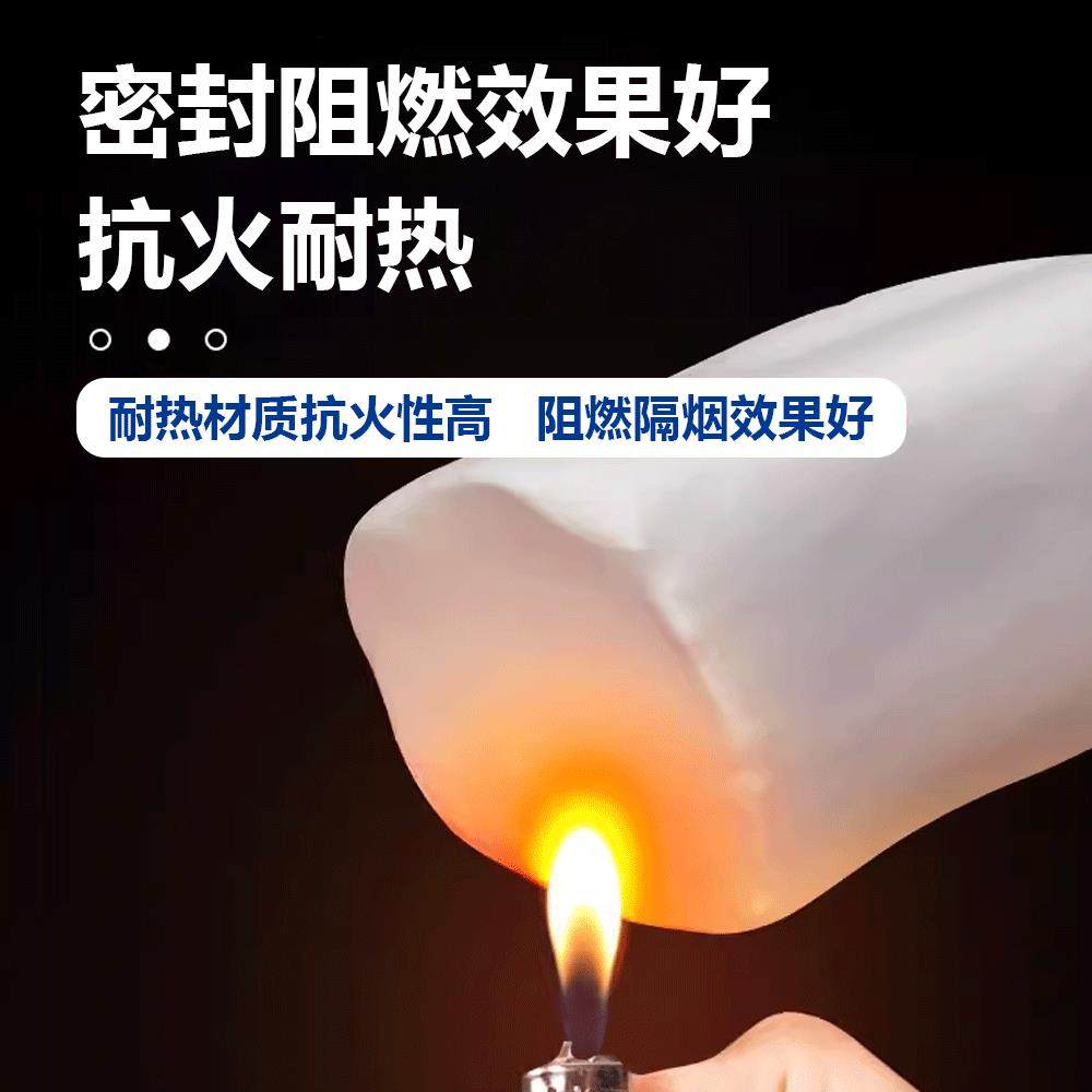 厨房下水管密封胶泥白色补洞下水道口堵漏封胶泥防水防返臭神器,淘宝优惠券,粉丝福利购,淘宝优惠卷