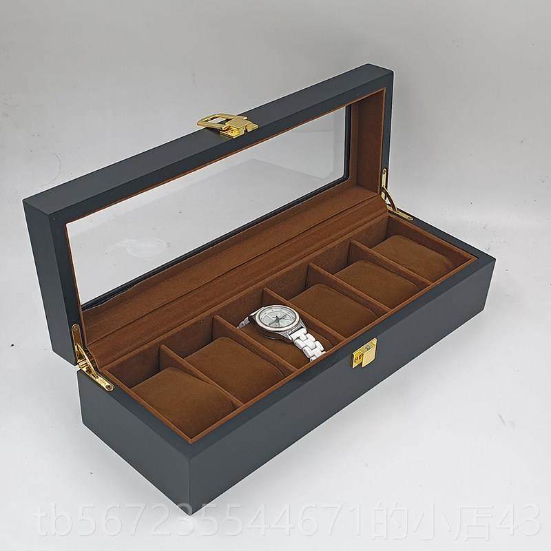 高档盒高档手表盒收纳盒家用存放盒 放腕表的6格首饰展示盒收藏木,淘宝优惠券,粉丝福利购,淘宝优惠卷