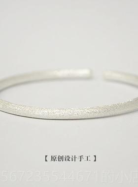 高档[欢工笑]银匠手古法情磨砂999纯银手镯女刻侣足银镯子实心手