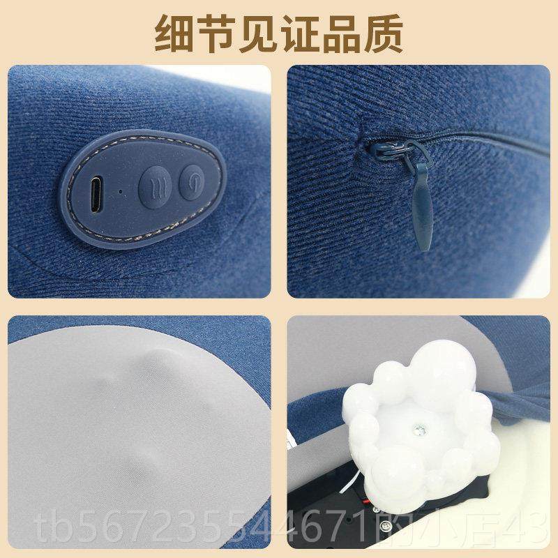 高档电办电充腰背部按摩器公室护腰靠枕家用热敷车载揉捏智能动按,淘宝优惠券,粉丝福利购,淘宝优惠卷