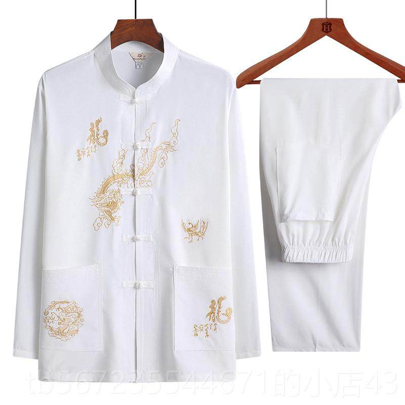 高档爸唐装男长袖套装休宽松爸闲装中老年中式衬衫爷爷装太人极服,淘宝优惠券,粉丝福利购,淘宝优惠卷