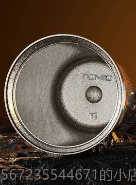 高档炳铜燃仁档烧的向日朱葵纯钛咖啡杯2025新款高钛杯便携保温水