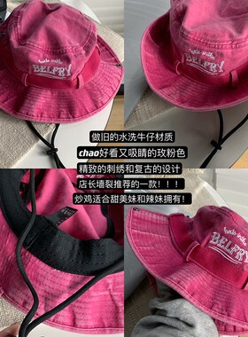 粥可可渔夫帽女夏季户外登山帽遮阳帽防晒海边太阳帽西部牛仔帽子
