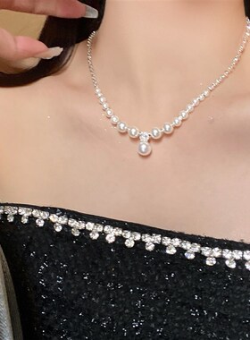 轻奢小众碎银子项链女法式气质高级感珍珠锁骨链颈链时尚配饰