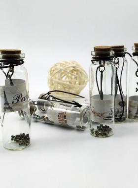 一盒仿古创意许愿瓶星座漂流瓶海洋瓶子木塞玻璃工艺品复古风