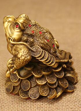 黄铜蟾蜍元宝蟾招财进宝蟾笑蟾工艺品小摆件家居客厅桌面铜装饰品