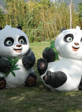 仿真熊猫摆件户外玻璃钢动物雕塑园林景观装饰小品公园庭院装饰摆