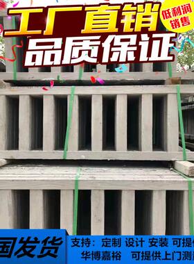促销混凝土仿木栏杆 树皮树藤仿竹护栏 河道景区园林栈道围栏