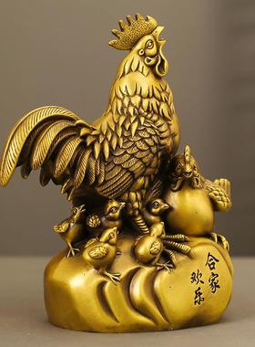 合家欢乐黄铜摆件小鸡公鸡工艺品家居客厅摆饰装饰品新婚堂内摆件