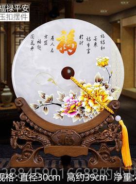 高档石诚制石记新中式玉平安扣迁摆件喷绘定办公室创意装饰乔新居