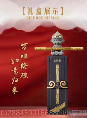 高档朱炳仁铜如意箍笔套铜装铜笔齐天大胜笔摆件悟金空棒笔架礼物