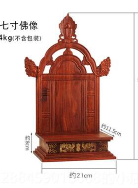 高档适合5寸佛供台小型佛像立柜家居饰品 供神台像实木佛龛奉供台