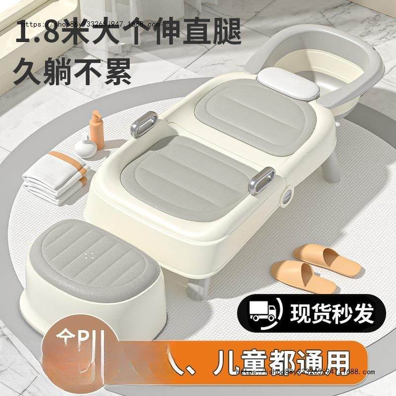 孕妇洗头儿童洗头躺用椅可折宝宝头便携式洗叠床成人家JQG洗头椅,淘宝优惠券,粉丝福利购,淘宝优惠卷