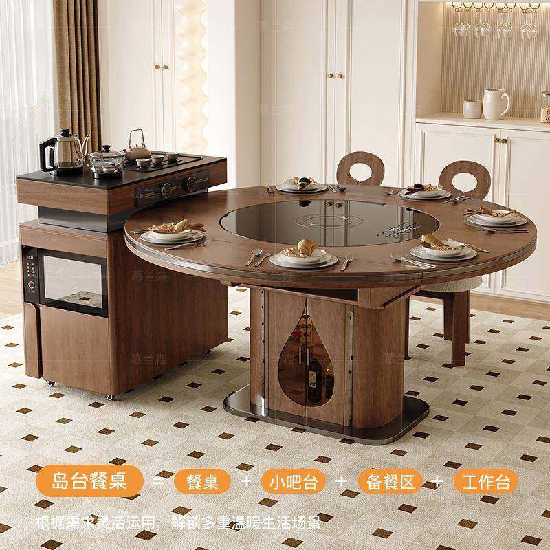 慕PRR森岛台岩板茶菜桌餐桌一体盘可分离轻奢带暖电磁炉转伸兰缩,淘宝优惠券,粉丝福利购,淘宝优惠卷