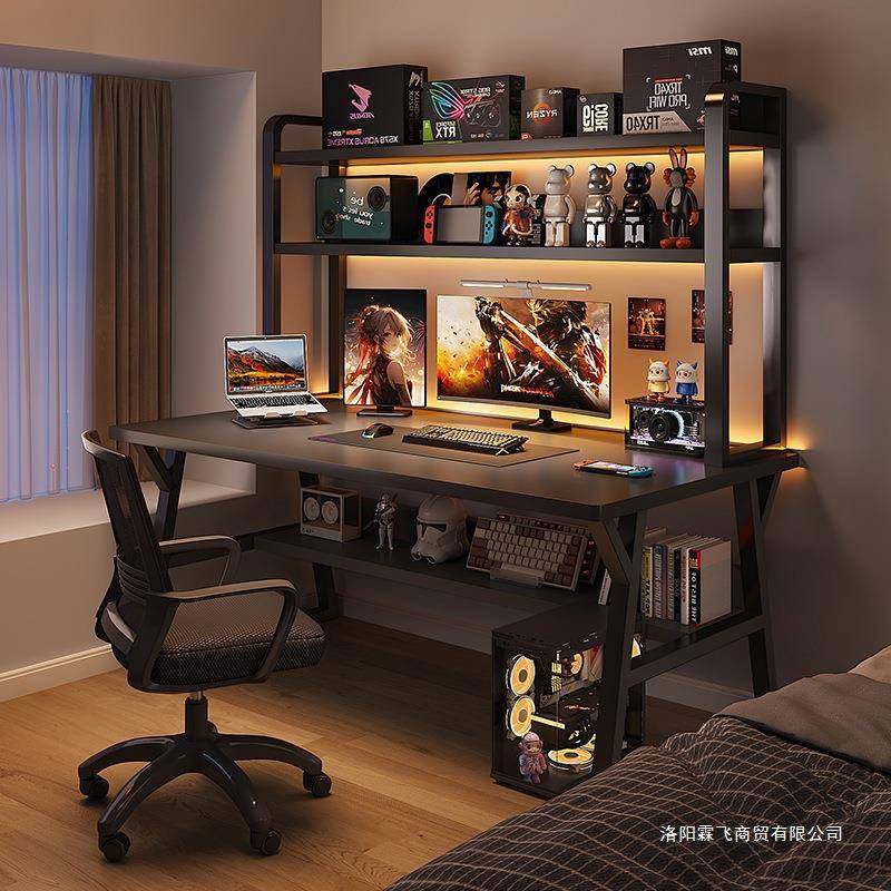 电脑桌台式家用电桌竞桌书桌NCZ书一*架体学生学习写字桌子卧室办,淘宝优惠券,粉丝福利购,淘宝优惠卷