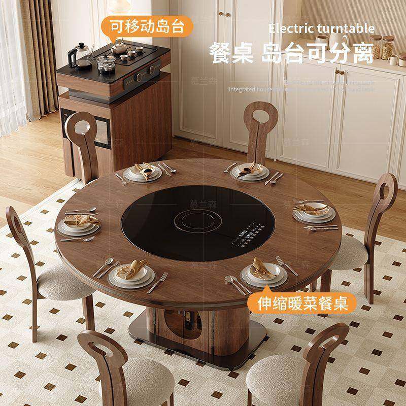 慕PRR森岛台岩板茶菜桌餐桌一体盘可分离轻奢带暖电磁炉转伸兰缩,淘宝优惠券,粉丝福利购,淘宝优惠卷