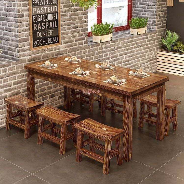 饭店餐桌椅桌椅面馆实烧烤小吃店餐桌食堂IGC餐馆碳化合组木加厚,淘宝优惠券,粉丝福利购,淘宝优惠卷