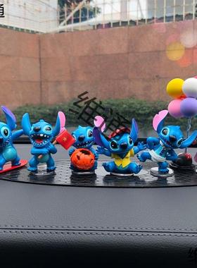 史迪仔中控台公仔创意可爱5nZPJRTB车男装上汽车饰车内饰载品摆件