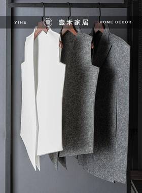 高端男士样房衣展帽间软饰品套PQP装衣柜厅毛毡道具衣装板服摆件