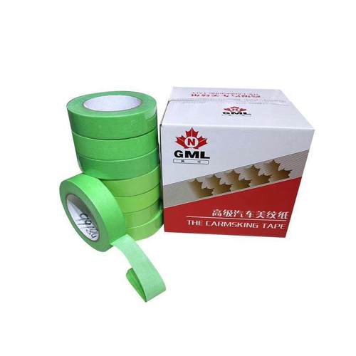 色和SMK纸胶带喷漆遮蔽加纸胶带装黄修分色外墙厚和和纸胶带 - 图3