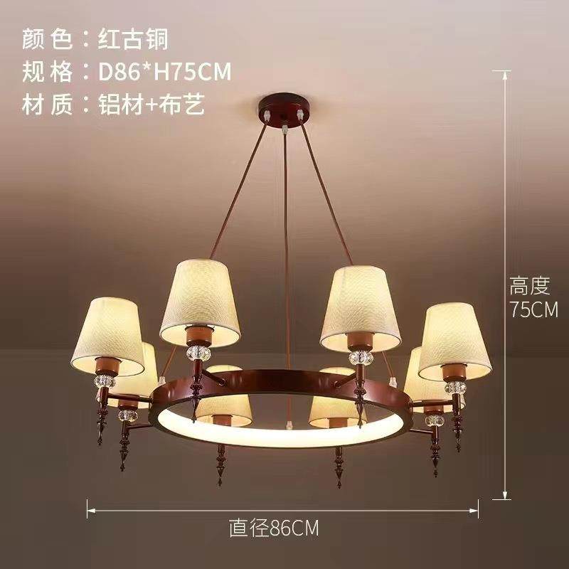 美式布艺吊灯复灯具客厅灯古布艺欧卧餐厅灯室式别541墅主灯客厅,淘宝优惠券,粉丝福利购,淘宝优惠卷