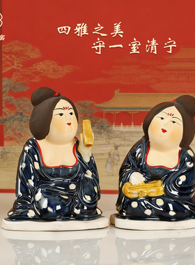 唐三彩胖妞唐仕女书房茶桌摆件