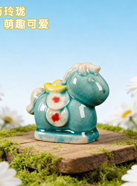 唐三彩马洛阳文创小马五花马摆件