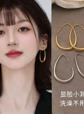 限一件！严选耳环】水滴耳环