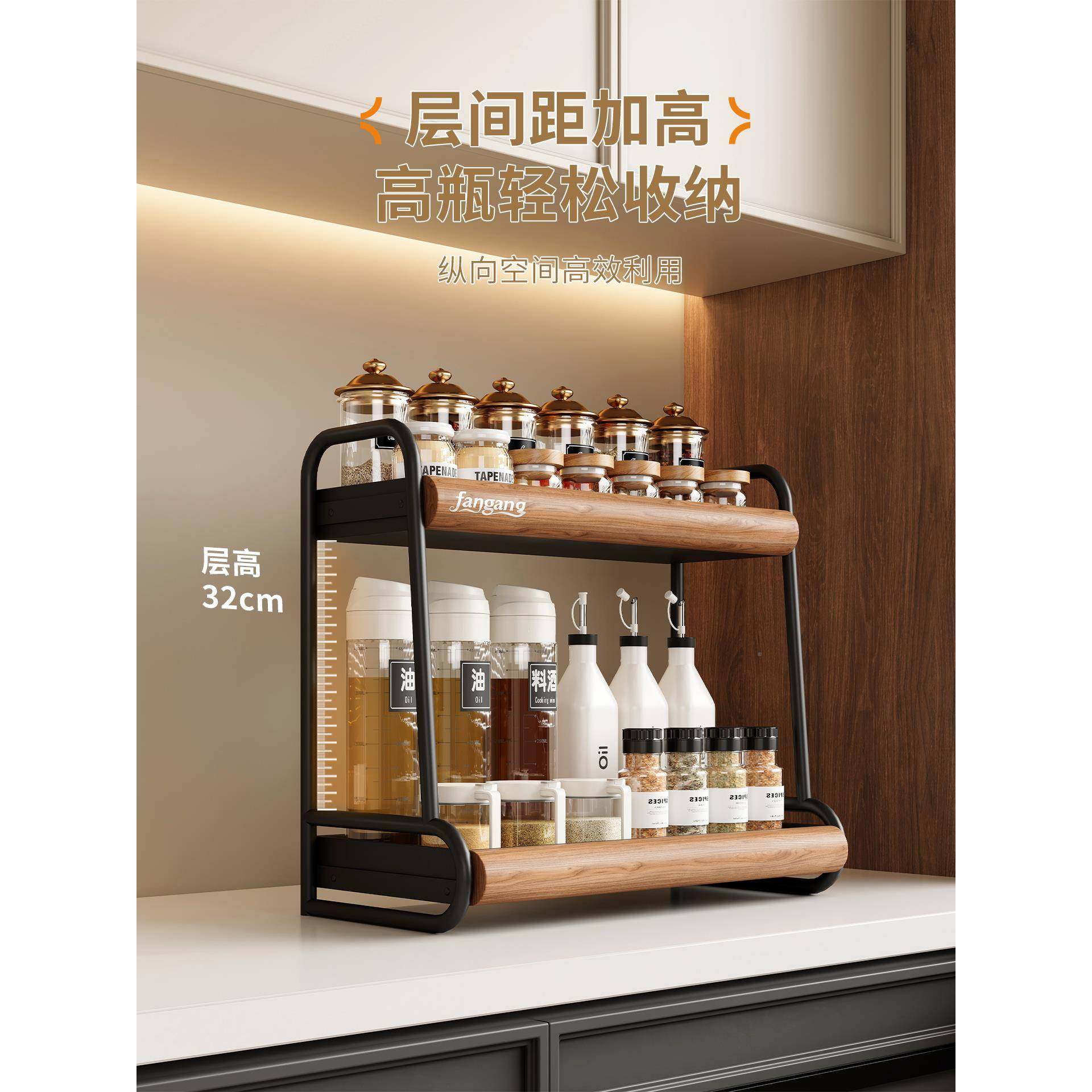 房功调料置物架台面调Fhzfqmgg味品厨架家架用多能油盐酱醋瓶中古,淘宝优惠券,粉丝福利购,淘宝优惠卷