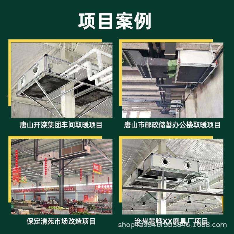 FBFKDG可D吊节顶式风机组柜新式风机盘管立式水冷风柜射流厂家直,淘宝优惠券,粉丝福利购,淘宝优惠卷