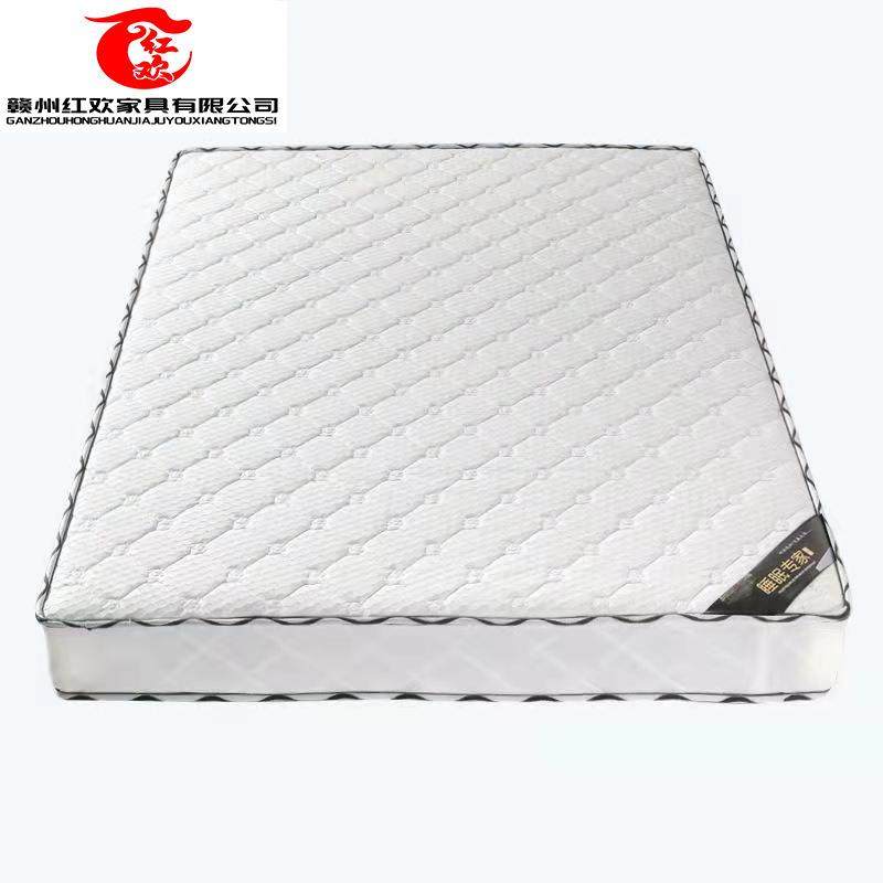 弹床垫软硬两用20mc厚1.8米.5簧m家用双人1经济型椰棕QXQ乳胶床,淘宝优惠券,粉丝福利购,淘宝优惠卷