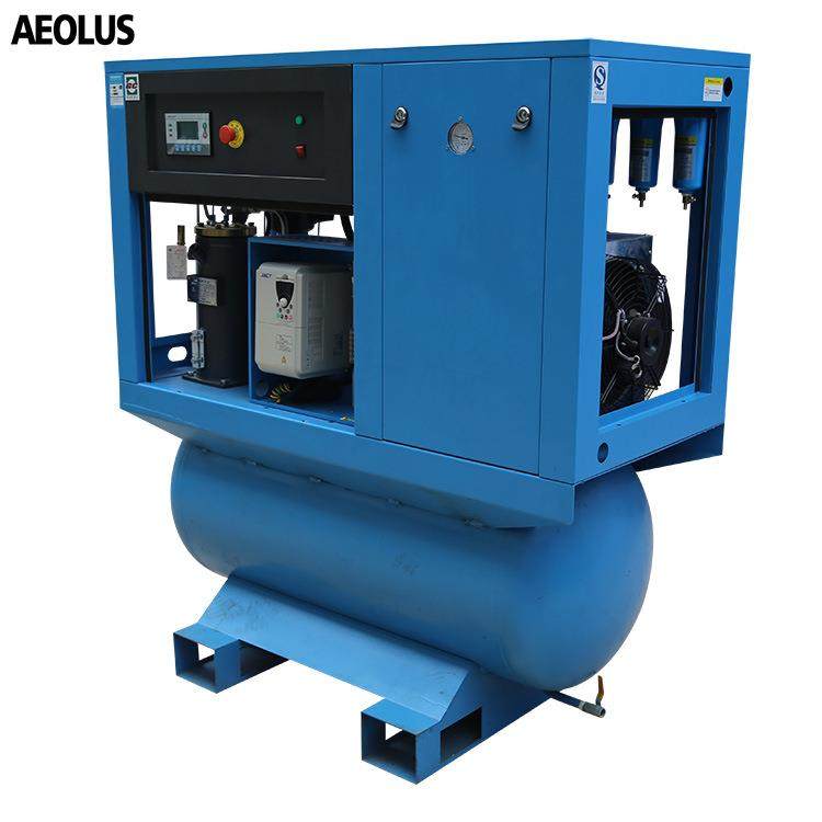 7油.螺5k一体式NXQ杆空压机喷砂用7.5KW螺杆压缩机10HP空压机无静,淘宝优惠券,粉丝福利购,淘宝优惠卷