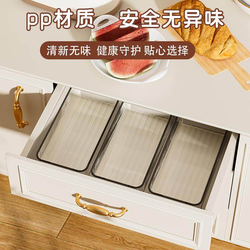 桌面收纳盒长窄长型长方形亚明克力透杂物子JJO小物件抽条屉分袜,淘宝优惠券,粉丝福利购,淘宝优惠卷