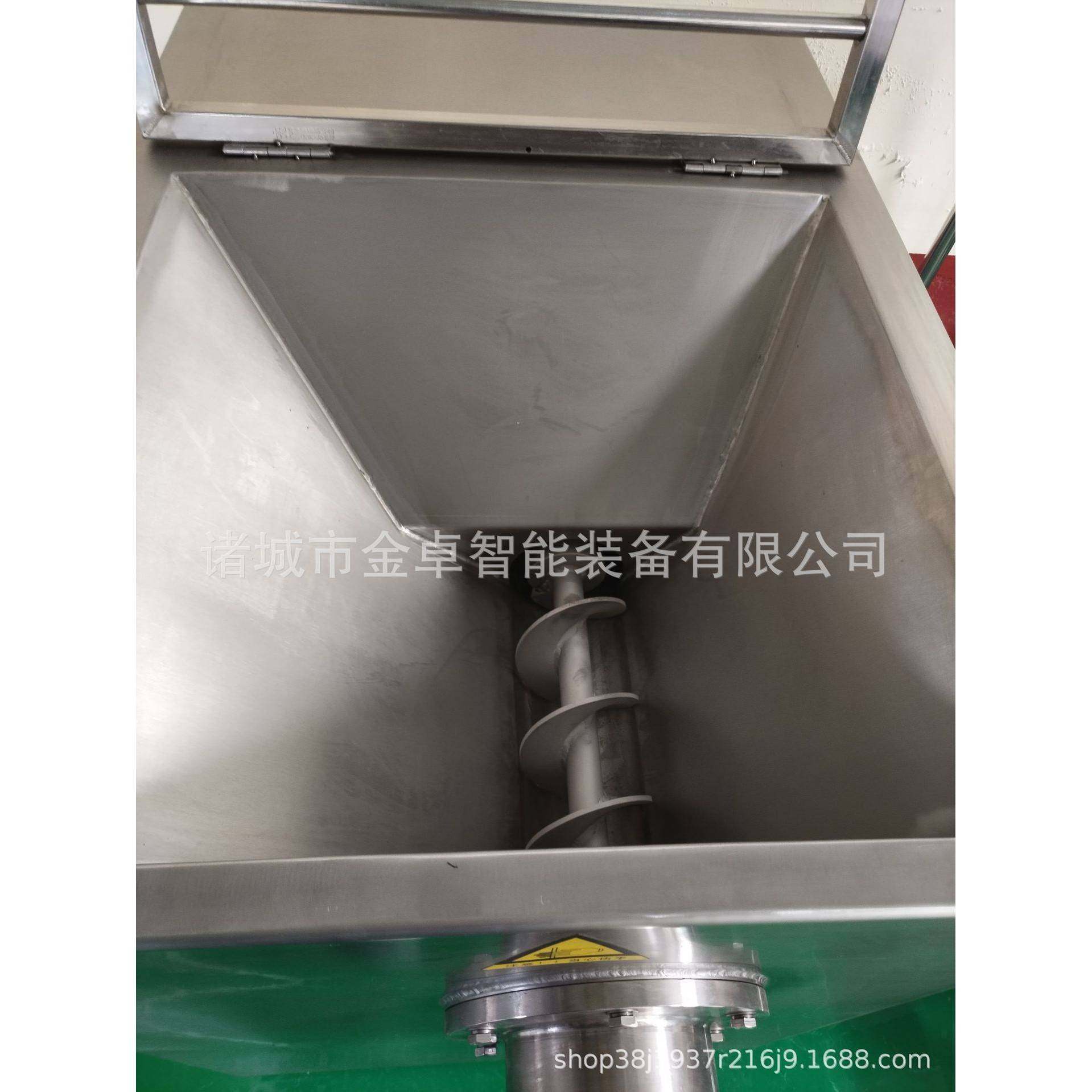 商用冻肉绞肉机大型立式肉馅绞碎机大功率全自动宠物食品破碎机,淘宝优惠券,粉丝福利购,淘宝优惠卷