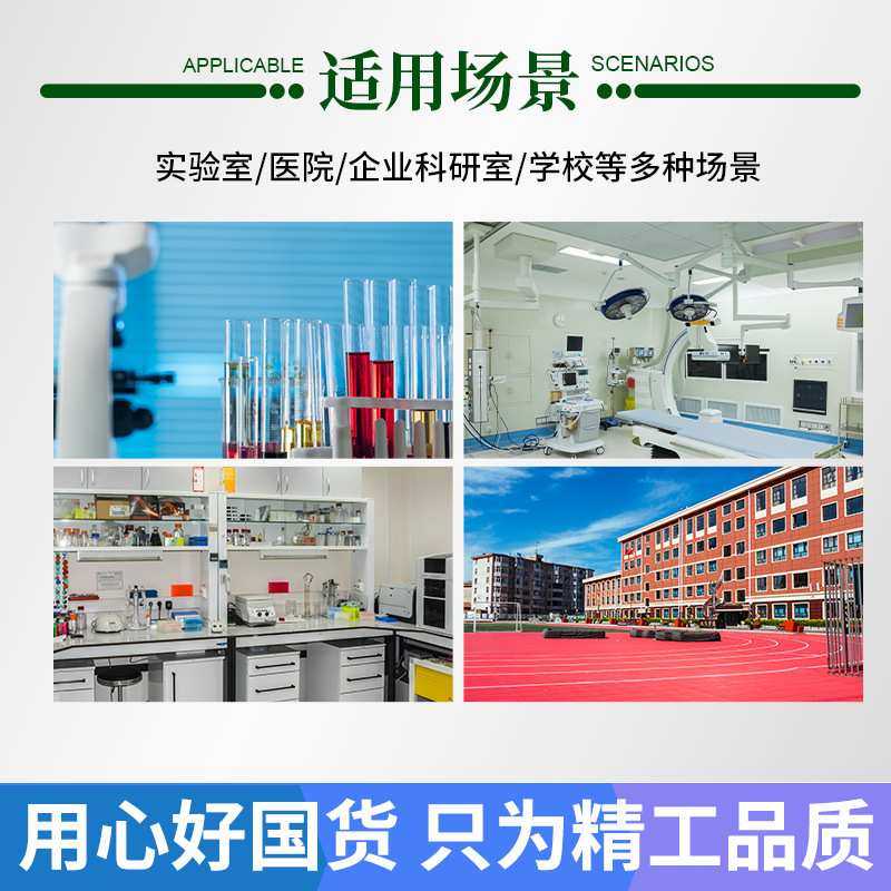 育苗架实验室组培灯架设备家庭园艺补光灯不锈钢植物光照组培架,淘宝优惠券,粉丝福利购,淘宝优惠卷