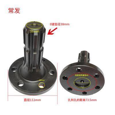 拖拉机后动力输出轴头东方红农机配件道依茨法尔后输出轴 - 图3