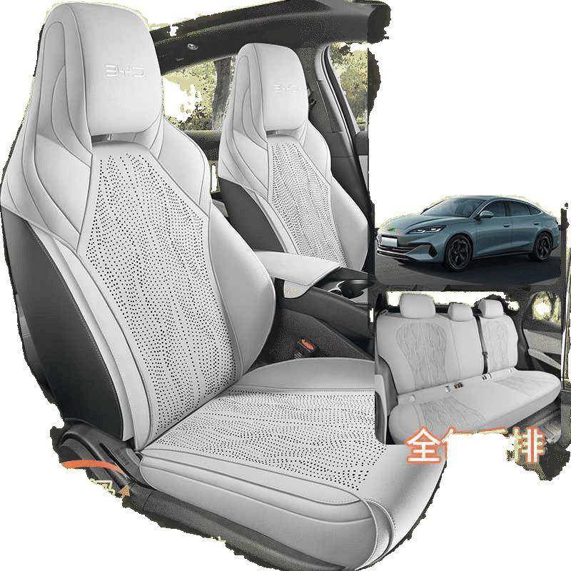 24-25款比亚迪海豹06dmi座套翻毛皮四季通用智驾版座椅套车座套,淘宝优惠券,粉丝福利购,淘宝优惠卷