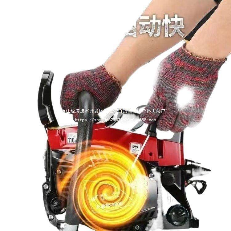 油锯大功率汽油锯中型多功能专业伐木锯砍树机链条锯板一件包邮,淘宝优惠券,粉丝福利购,淘宝优惠卷