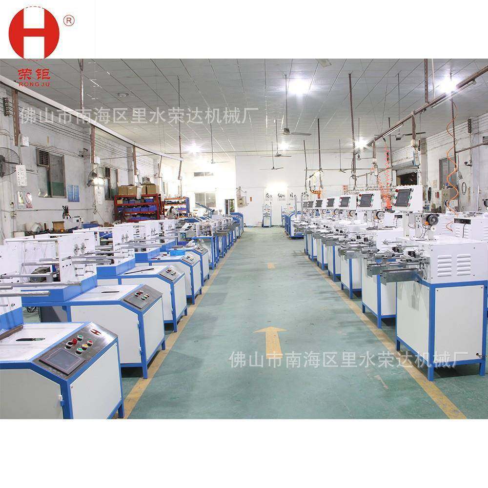 多功能全动纬纱机动接料自带触摸屏纸有筒纺织绕自HRD-839线机,淘宝优惠券,粉丝福利购,淘宝优惠卷