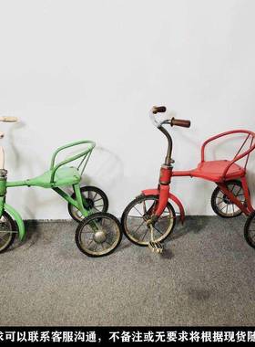 儿童脚踏三轮车80年代复古怀旧件F875676T老具物件饰道摆装铁皮玩