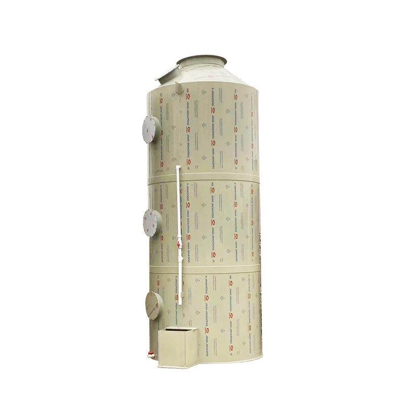 现货洗废涤塔气塔处理设备不锈钢pp喷淋工业环保淋设备EHV废气喷,淘宝优惠券,粉丝福利购,淘宝优惠卷