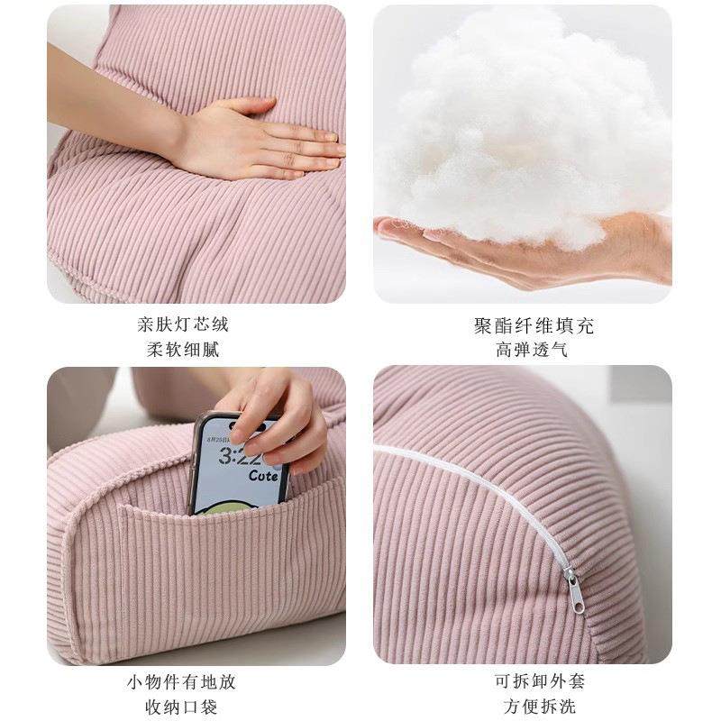 床头靠枕大靠背垫软包沙发护颈护腰飘窗台靠垫孕妇喂奶床上靠背枕,淘宝优惠券,粉丝福利购,淘宝优惠卷