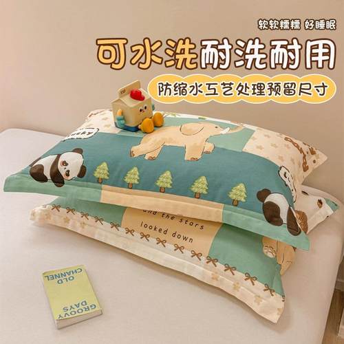 儿童卡通纯棉被套单件被罩全棉单人宿舍.被单四件套 - 图2